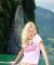 <p class='ppt-number'>11895 + Frage nach Andrea</p><p class='ppt-pricing-de'>1,99 Euro/Min. aus dem dt. Festnetz/Mobilfunknetz abweichend</p>